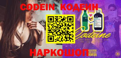 прущий лед Кумертау