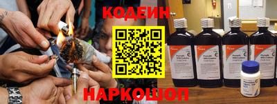 прущий лед Кумертау