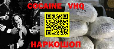 метадон Кулебаки