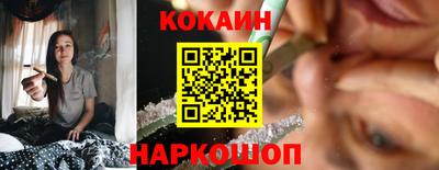 метадон Кулебаки