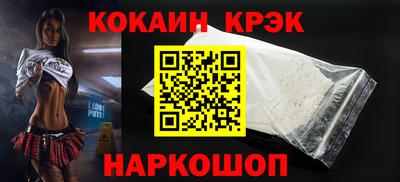 прущий лед Кумертау