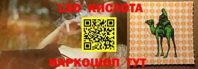 метадон Кулебаки