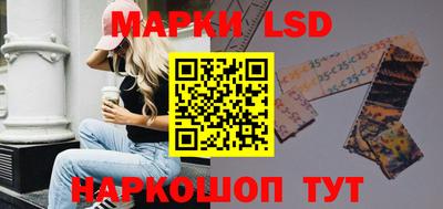 метадон Кулебаки