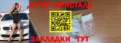 метадон Кулебаки