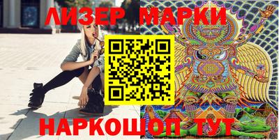 прущий лед Кумертау