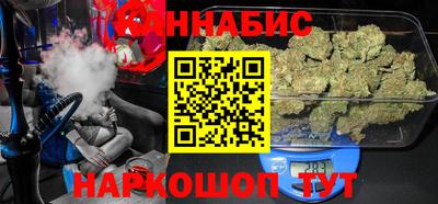 мяу мяу мука Кунгур