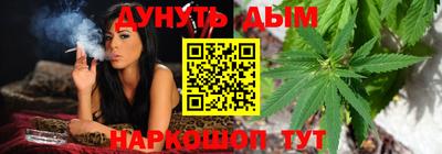 прущий лед Кумертау