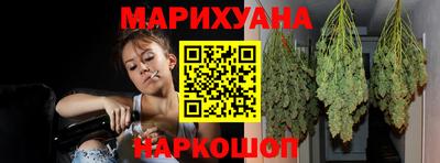 мяу мяу мука Кунгур