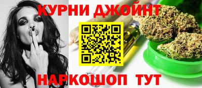 мяу мяу мука Кунгур