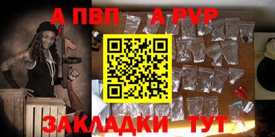 прущий лед Кумертау
