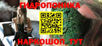 прущий лед Кумертау
