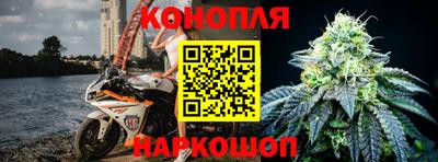 мяу мяу мука Кунгур