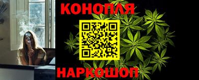 прущий лед Кумертау