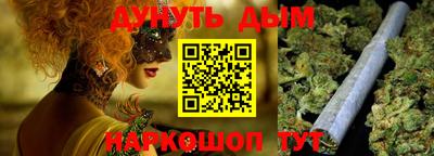 прущий лед Кумертау