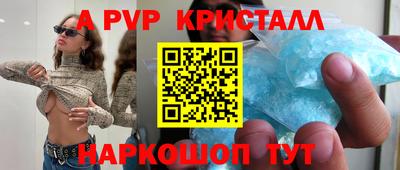 метадон Кулебаки