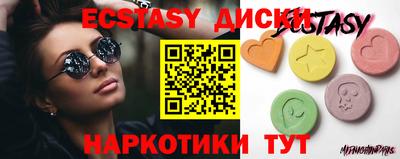 метадон Кулебаки