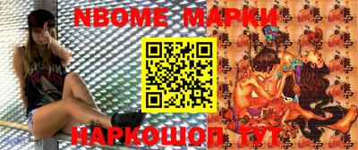 мяу мяу мука Кунгур