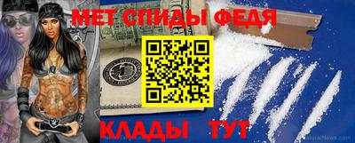 мяу мяу мука Кунгур