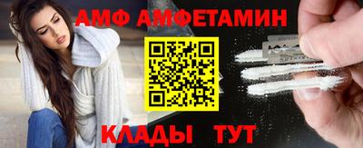 метадон Кулебаки