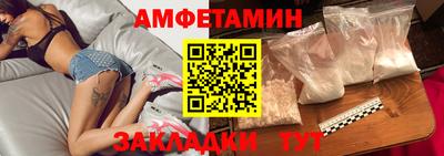 мяу мяу мука Кунгур