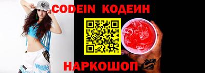 прущий лед Кумертау