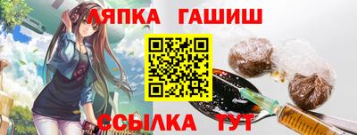 мяу мяу мука Кунгур