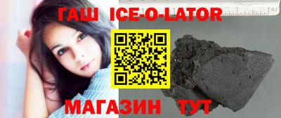 прущий лед Кумертау
