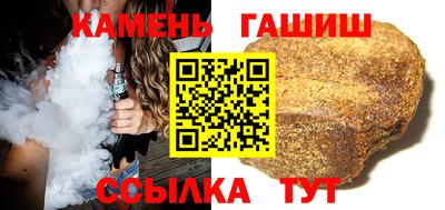 мяу мяу мука Кунгур