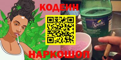прущий лед Кумертау