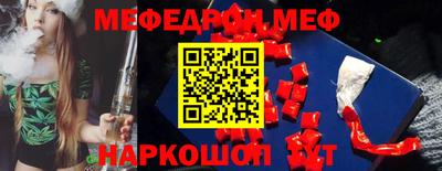 метадон Кулебаки