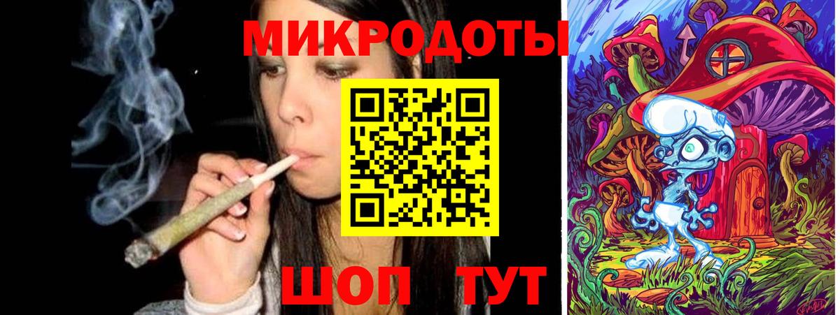 Псилоцибиновые грибы прущие грибы Калуга